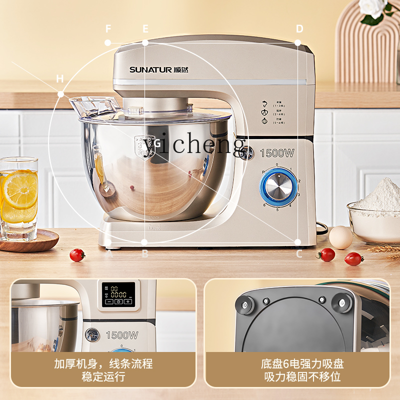 Impastatrice Commerciale Autom - Dough Mixer Machine recensione e prezzo