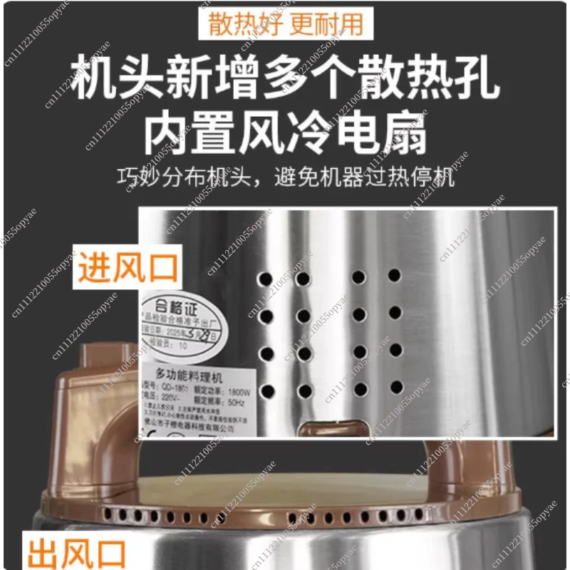 Tritacarne Commerciale da 1800 - Dough Mixer Machine recensione e prezzo
