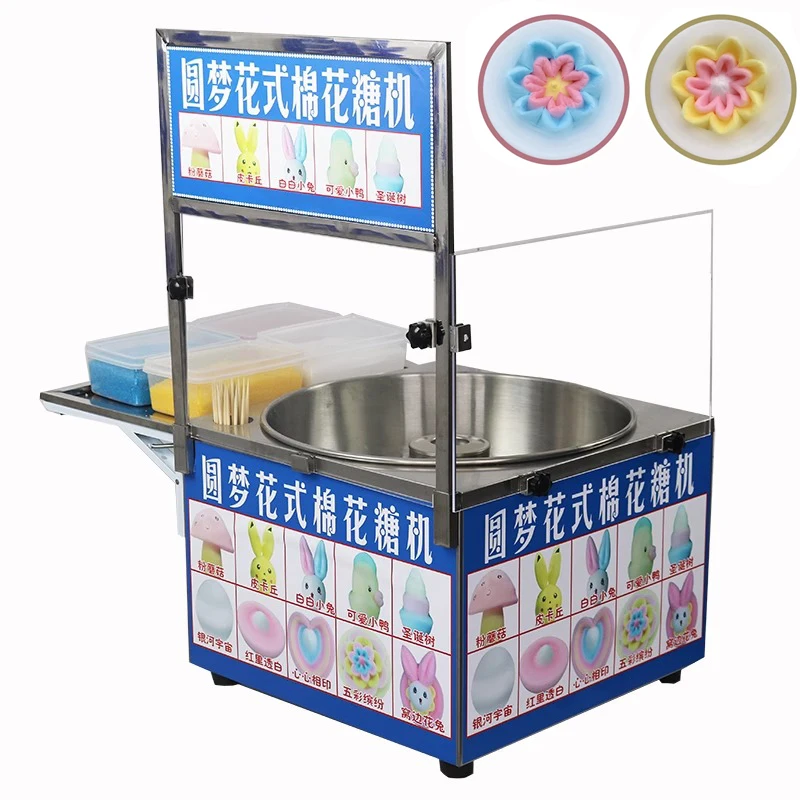 Macchina per zucchero filato e - Candy Floss Machine Commercial recensione e prezzo