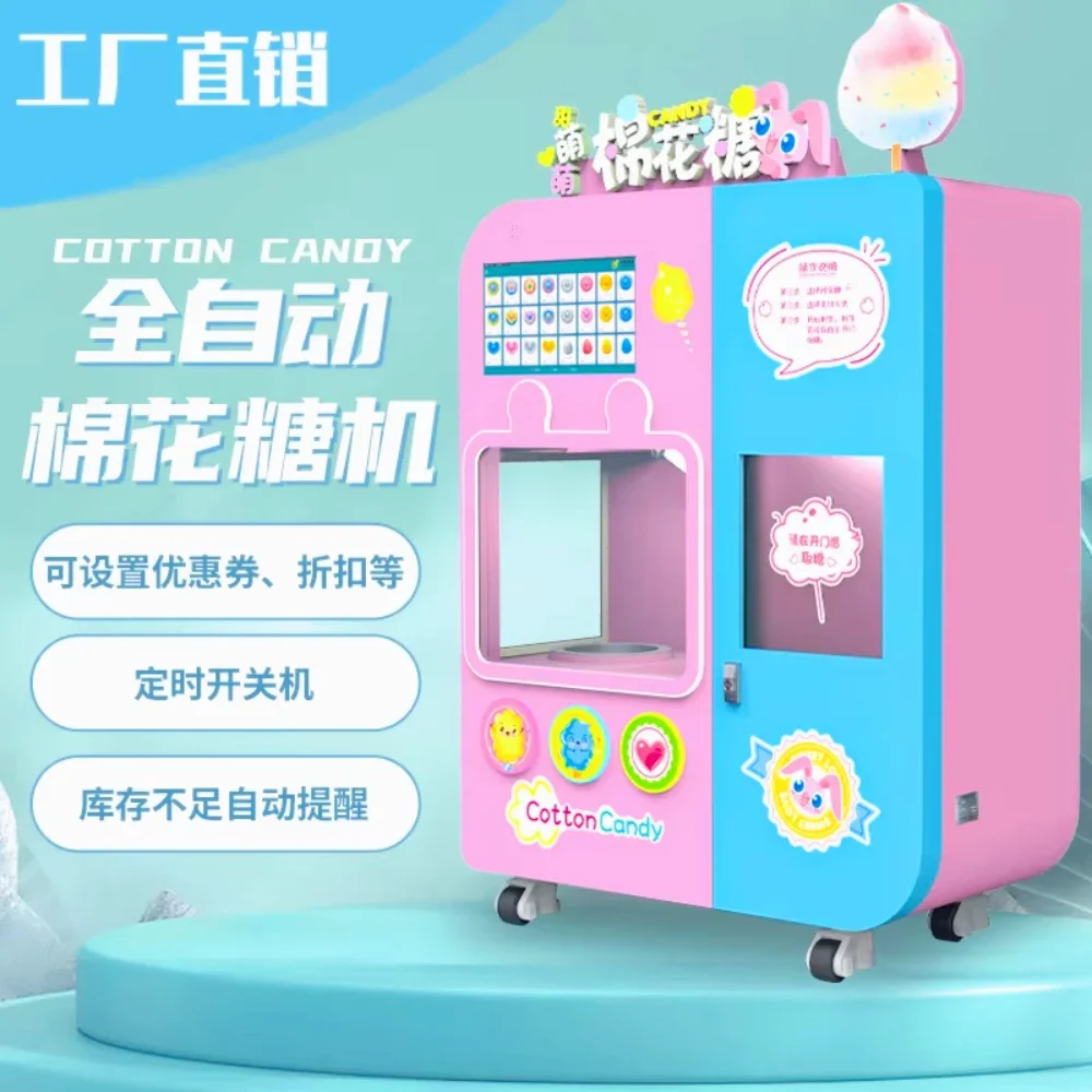 Macchina Automatica per Zucche - Candy Floss Machine Commercial recensione e prezzo