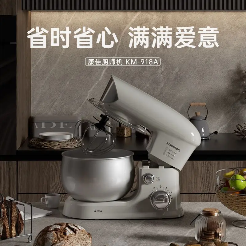 Robot da cucina multifunzione, - Dough Mixer Machine recensione e prezzo