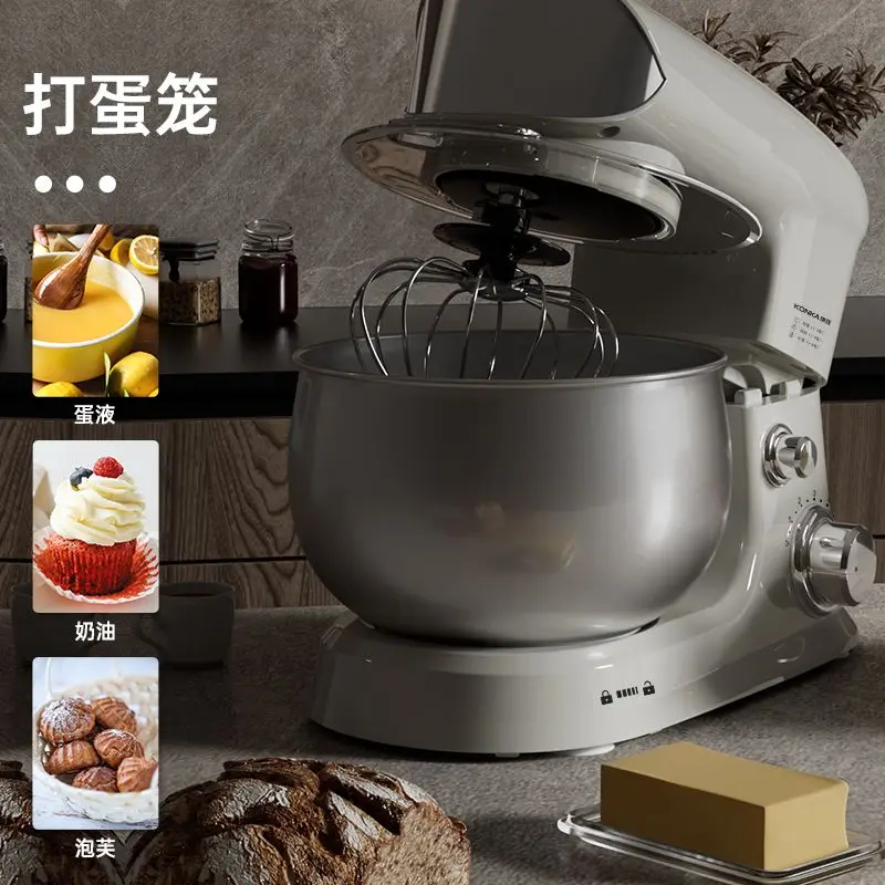 Robot da cucina multifunzione, - Dough Mixer Machine recensione e prezzo