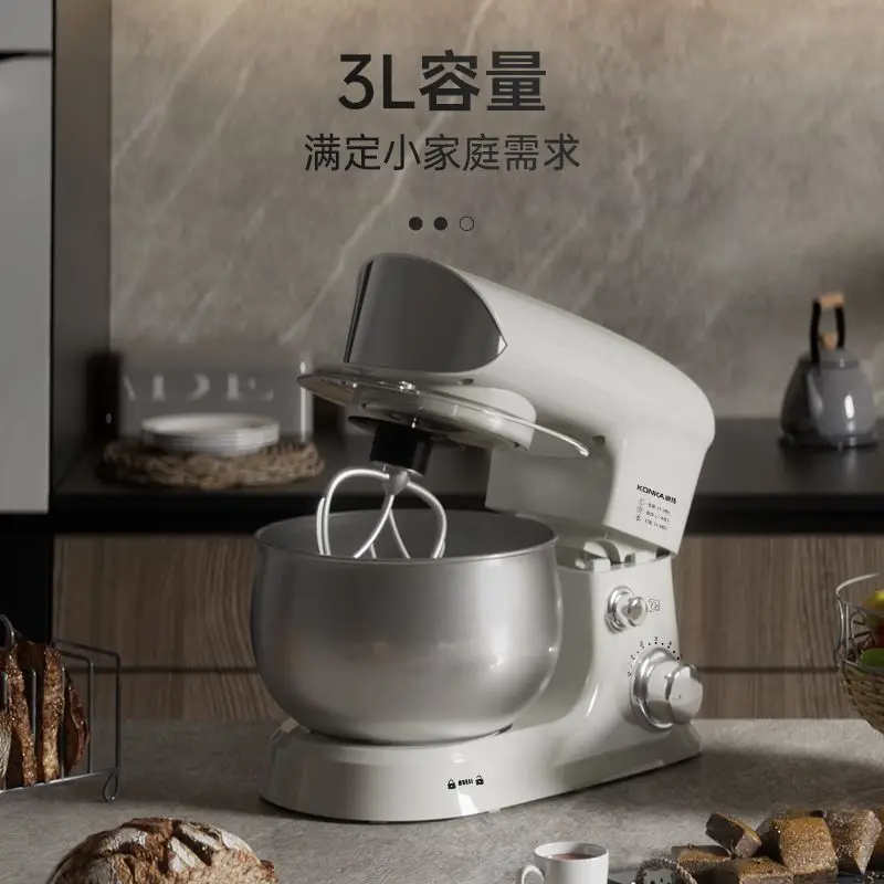 Robot da cucina multifunzione, - Dough Mixer Machine recensione e prezzo