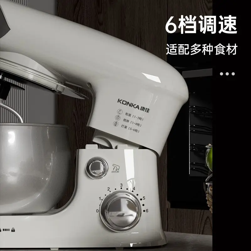 Robot da cucina multifunzione, - Dough Mixer Machine recensione e prezzo